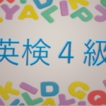 Thumbnail of post image 009